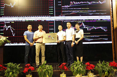 中鑫石油001号综合会员上海闽临石油正式授牌