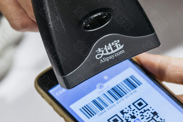 全球已有五大主权财富基金欲参与蚂蚁集团IPO配售