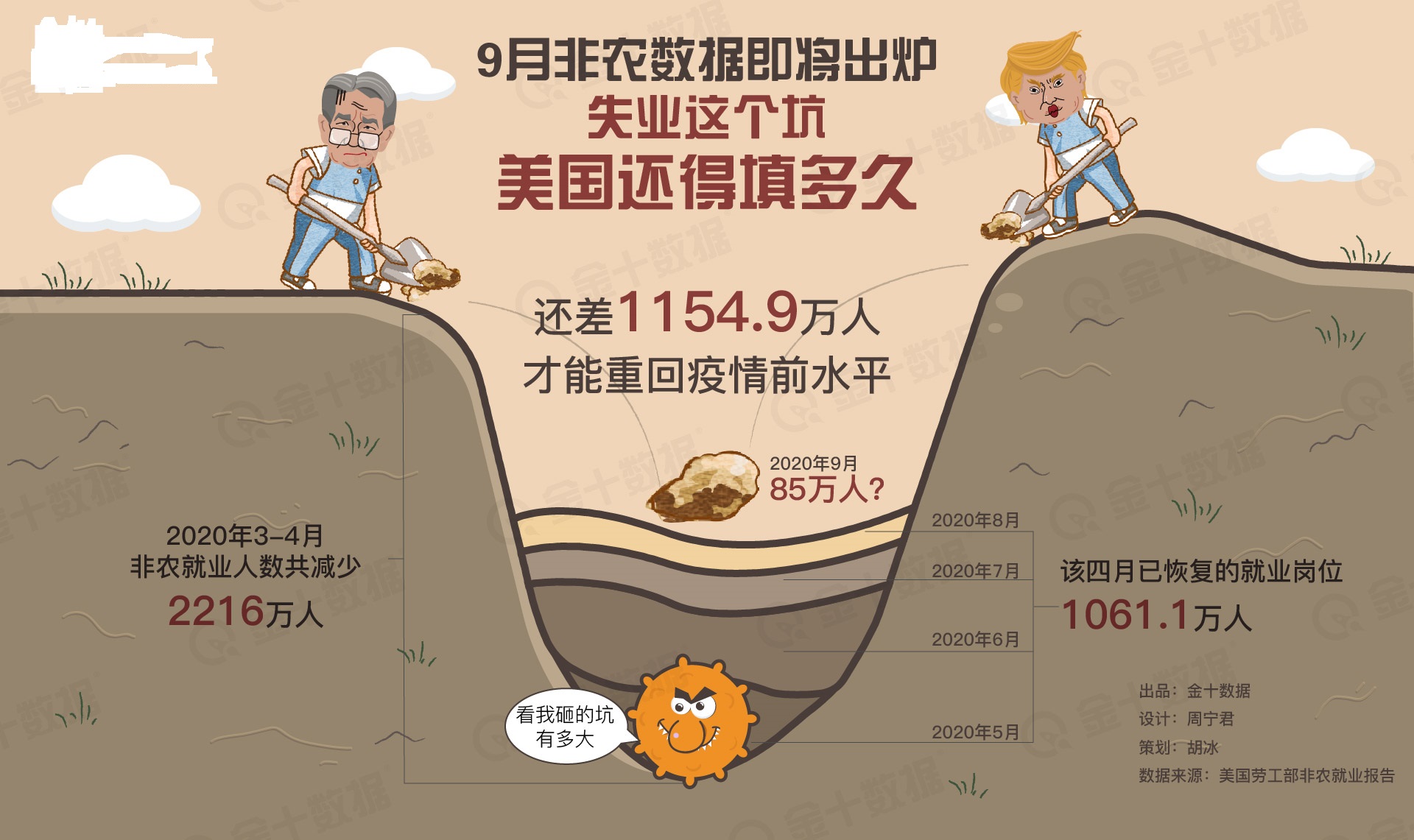 1601606307109248.jpg 盈.jpg