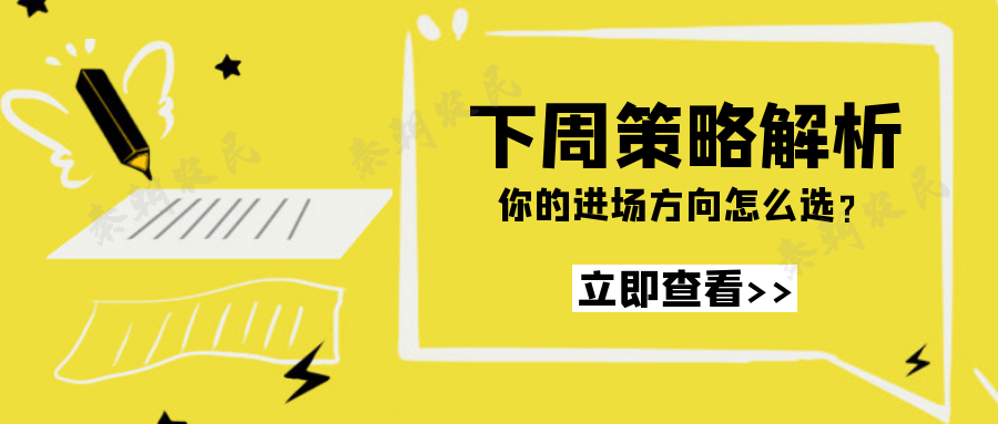 图怪兽_da4f1160b6f257e8e58c510e685f6c77_91632.png