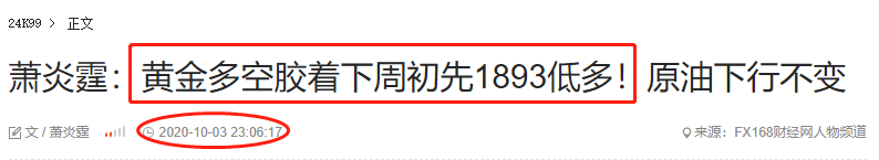 1601901599712819.png 微信截图_20200616195728.png