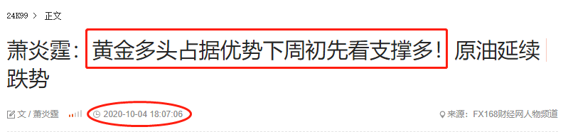 1601901602697674.png 微信截图_20200616195745.png