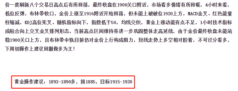 1601901605542701.png 微信截图_20200617234354.png