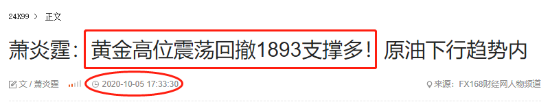 1601901608713460.png 微信截图_20200617234420.png