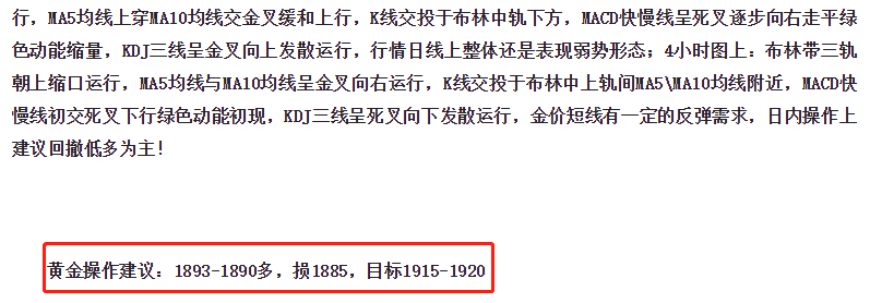 1601901613610492.png 微信截图_20200617234442.png