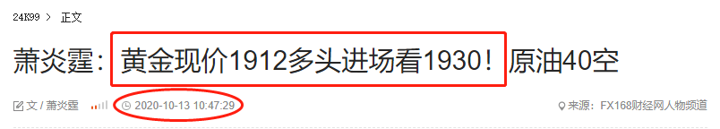 1602592580794008.png 微信截图_20200616195745.png