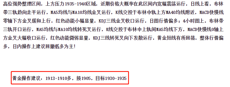 1602592583526721.png 微信截图_20200617234354.png