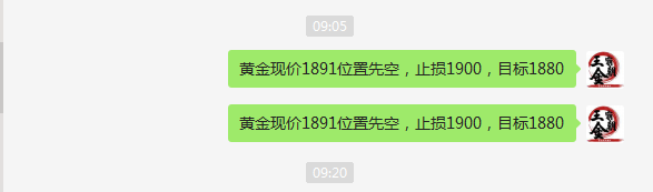 1602643627144013.png 盈利.png