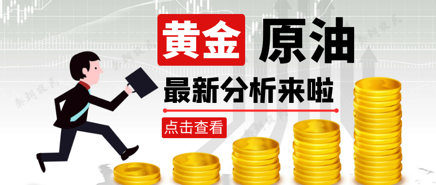 图怪兽_9c53d6136257955de2de3e341736ff3e_94970.png