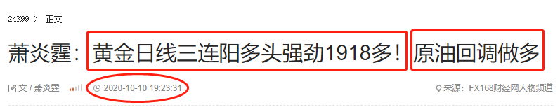 1602949558477239.png 1.png