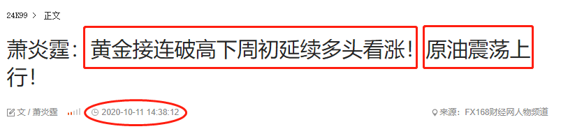 1602949562390575.png 2.png