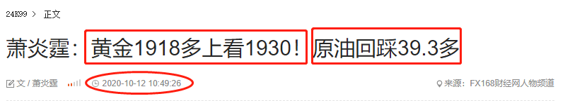 1602949565969432.png 3.png