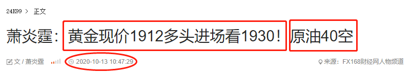 1602949593404002.png 6.png