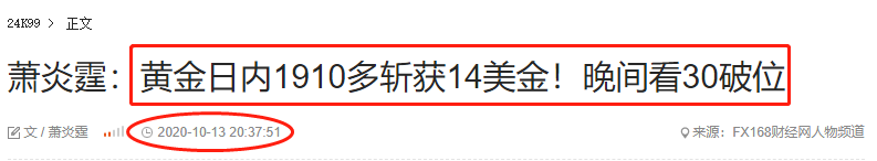 1602949600799849.png 7.png