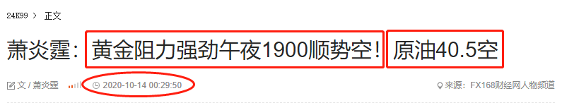 1602949607798517.png 8.png