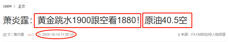 1602949616847892.png 9.png