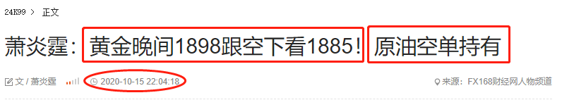 1602949649150860.png 14.png