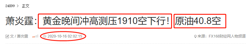 1602949658976229.png 15.png