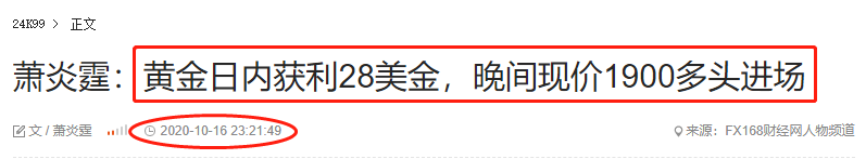 1602949682793428.png 17.png