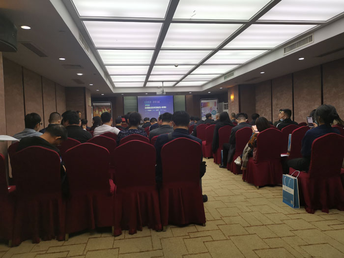 友财网与518外汇网携手AF Markets 2020金融国际化技术交流论坛杭州站取得圆满成功! 友财网与518外汇网携手AF Markets 2020金融国际化技术交流论坛杭州站取得圆满成功!