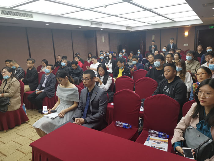友财网与518外汇网携手AF Markets 2020金融国际化技术交流论坛杭州站取得圆满成功! 友财网与518外汇网携手AF Markets 2020金融国际化技术交流论坛杭州站取得圆满成功!