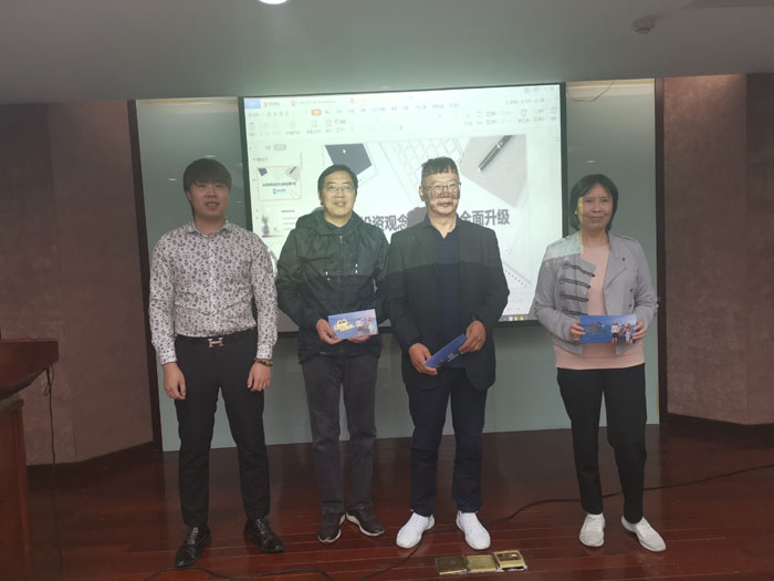 友财网与518外汇网携手AF Markets 2020金融国际化技术交流论坛杭州站取得圆满成功! 友财网与518外汇网携手AF Markets 2020金融国际化技术交流论坛杭州站取得圆满成功!