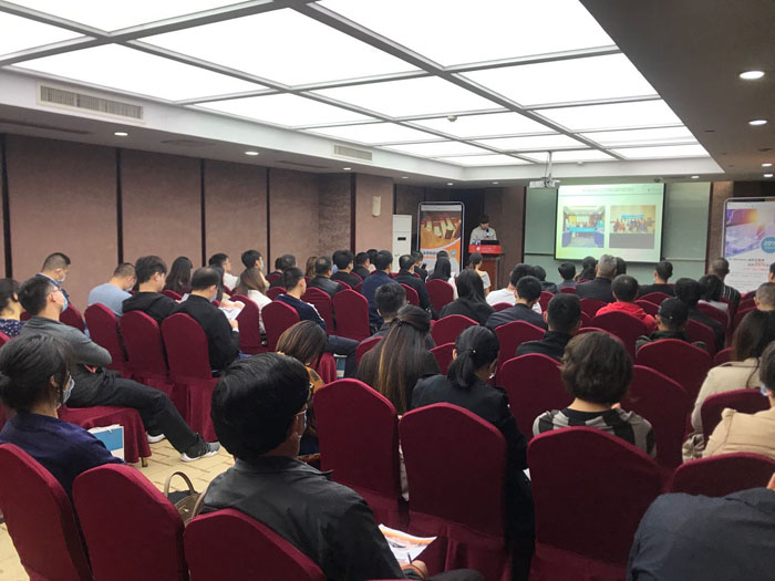 友财网与518外汇网携手AF Markets 2020金融国际化技术交流论坛杭州站取得圆满成功! 友财网与518外汇网携手AF Markets 2020金融国际化技术交流论坛杭州站取得圆满成功!