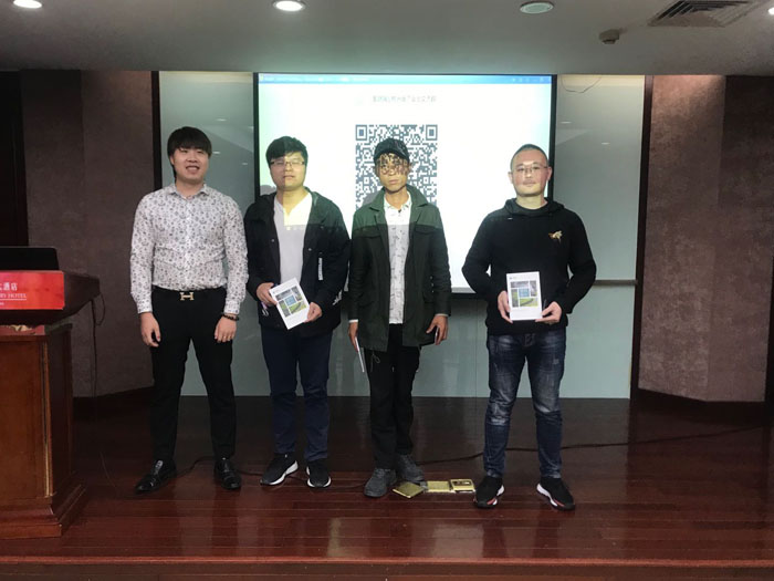 友财网与518外汇网携手AF Markets 2020金融国际化技术交流论坛杭州站取得圆满成功! 友财网与518外汇网携手AF Markets 2020金融国际化技术交流论坛杭州站取得圆满成功!