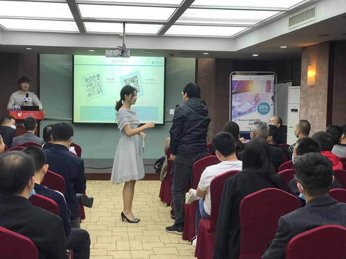 友财网与518外汇网携手AF Markets 2020金融国际化技术交流论坛杭州站取得圆满成功! 友财网与518外汇网携手AF Markets 2020金融国际化技术交流论坛杭州站取得圆满成功!