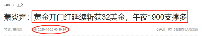 1603196835351980.png 微信截图_20201019232555.png