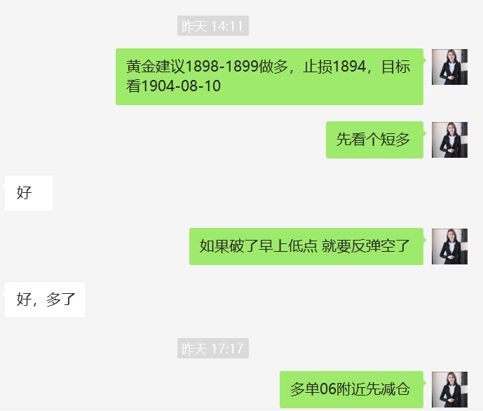 1603250892608371.png 微信截图_20201021112409.png