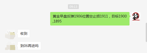 1603440772927497.jpg 1603439950(1).jpg