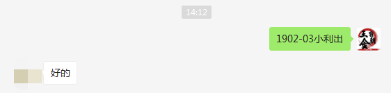 1603440779121834.jpg 1603439959(1).jpg