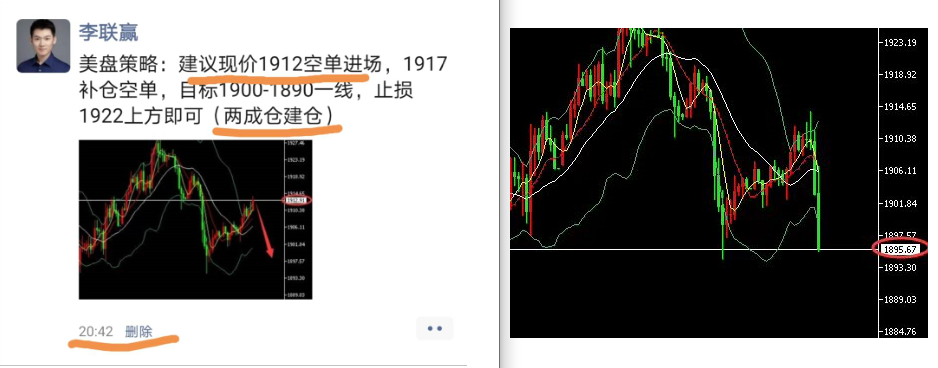 QQ截图20201024065752.png
