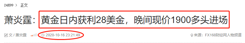 1603536282453986.png 1.png