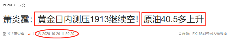 1603536310676419.png 5.png