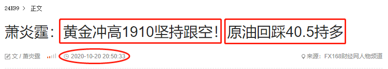 1603536315237342.png 6.png