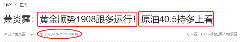 1603536327276681.png 7.png