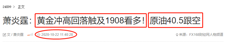 1603536338769710.png 9.png