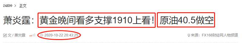 1603536343919725.png 10.png