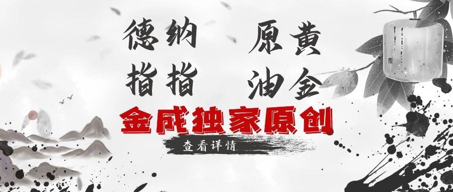 1603712951262226.jpg 微信图片_20201026160354.jpg