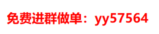 QQ截图20201105212038.png