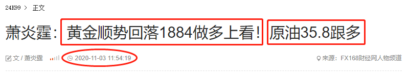 1604836996943215.png 4.png