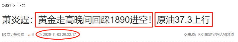 1604836999215976.png 5.png