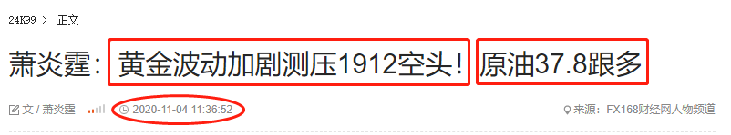 1604837017389769.png 7.png