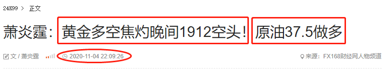 1604837021888309.png 8.png