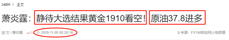 1604837031511810.png 9.png