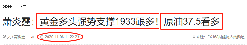 1604837058471627.png 13.png