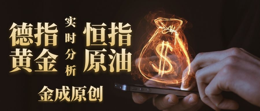 1604887249505509.jpg 图怪兽_6c7539e907612f0bacaf91bdea865fe2_37074.jpg