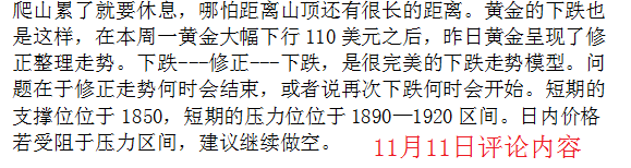 1605165261417966.png 3.png